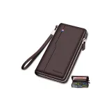 Кофе-N8226-1C