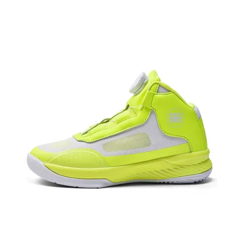 IVERSON Баскетбольные кроссовки High Top Неоново-желтый Белый Унисекс