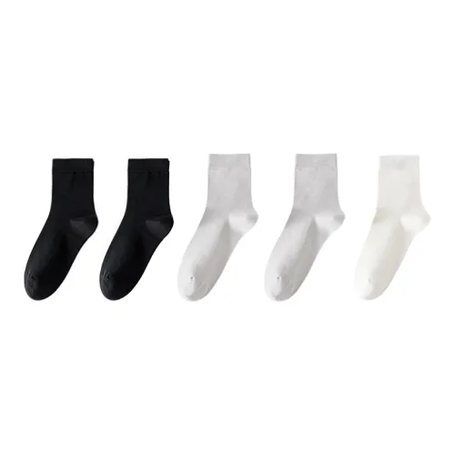 Avgri Все Сезон Высокие носки Унисекс 5 пар Коробка включена