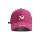 Розово-красный