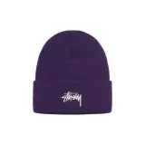 Фиолетовый