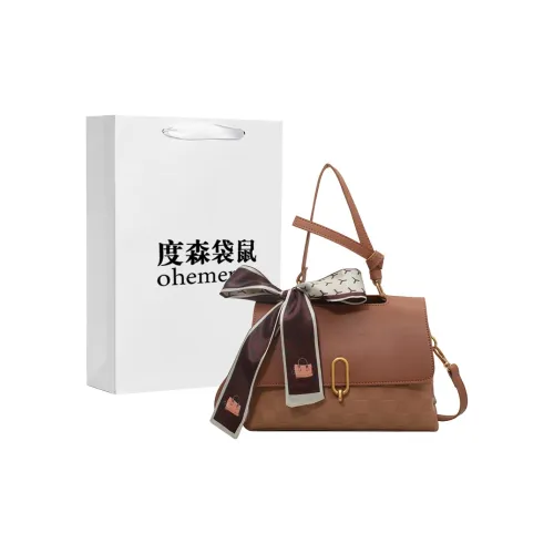 Dusen Kangaroo ПУ (полиуретан) Сумка через плечо Сумка на плечо Сумка среднего размера Женская Многоцветная