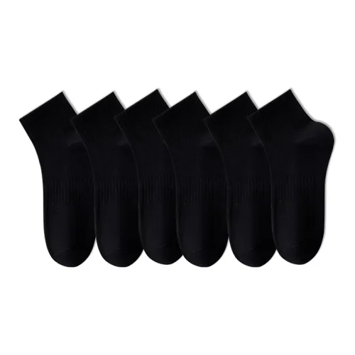 H YXIANG Низкие носки для мужчин упаковка из 6 пар