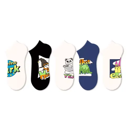 JKN Унисекс Носки