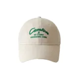 Абрикосовый