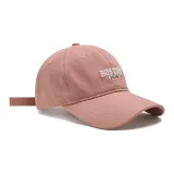 Сакурово-розовый