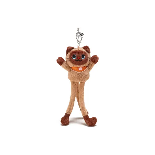 X3COMMUNE Ugly Cute Healing Pulling Kitten Dolls Plush Pendant Christmas Box 30cm Height