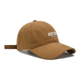 Коричнево-желтый