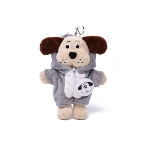 X3COMMUNE Ткань Пижамные костюмы Померанский Кути KUDI Puppy Collection Куклы Плюшевый Брелок Рождественская коробка 12 см Рекомендуемый рост