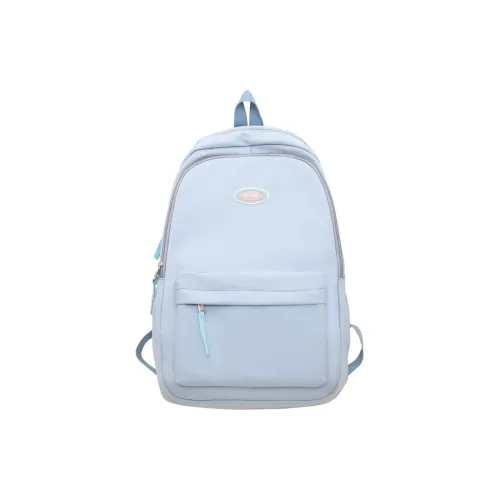 Путешественные рюкзаки для женщин