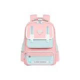 Сакурово-розовый