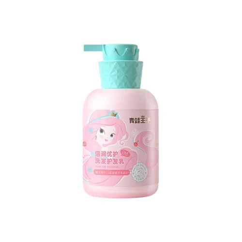 The Frog Prince Интенсивный увлажняющий шампунь и кондиционер для ухода за волосами 300 мл 500 мл