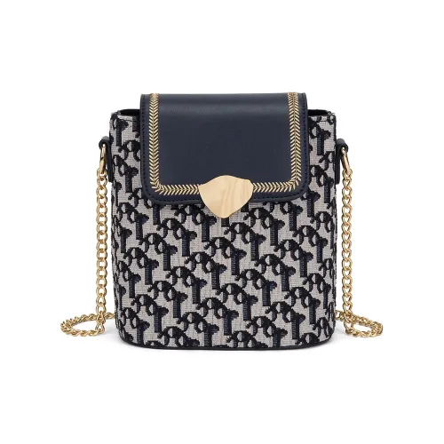 CORALDAISY Сумка через плечо из ткани женская темно-синяя