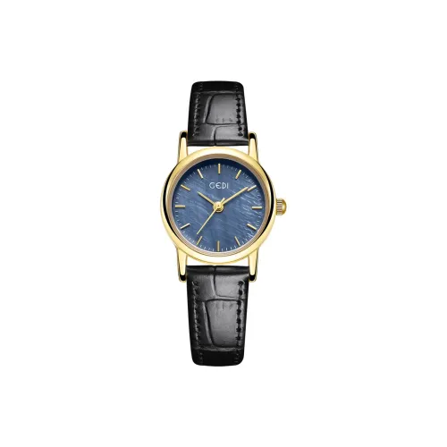 GEDI Кварцевый Movement Женские часы 23мм*23мм*8мм Синий