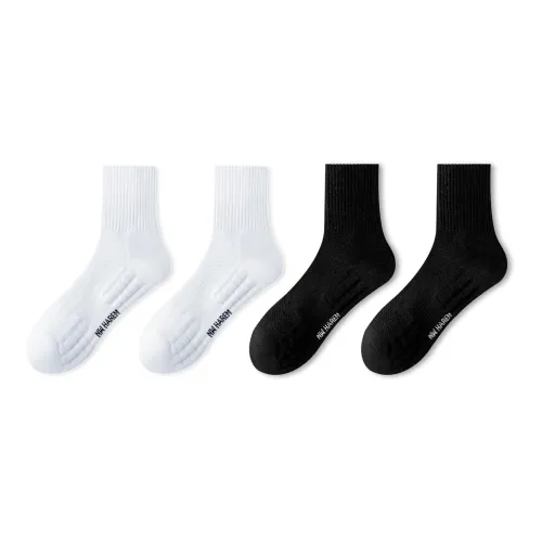 Taste The Color Баскетбольные носки унисекс упаковка из 4 пар