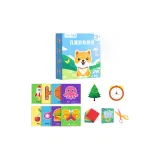 [HD cognition] Симметричный Цветочный (240 листов) + 120 Твердых цветов + книга для оригами + ножницы