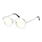 Яркий серебряный