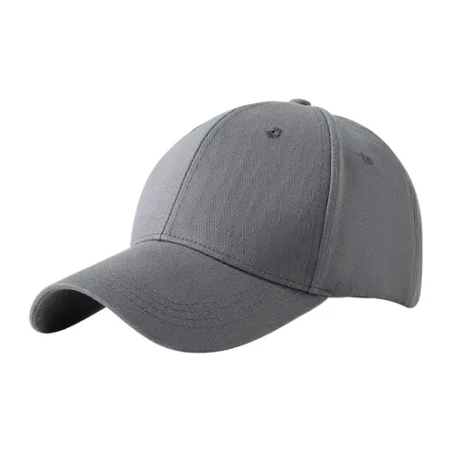 Шизху Большой обхват головы Кепки Унисекс