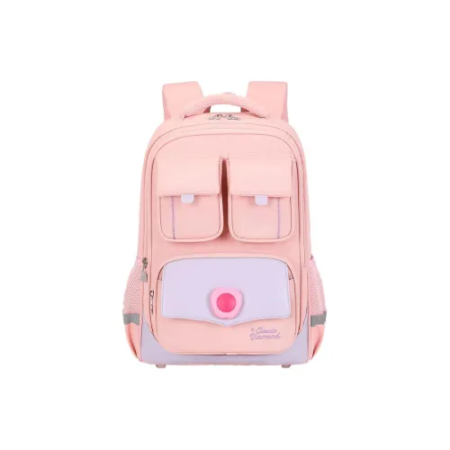 Gu Shang Lai Oxford Студенческая Сумка Большая Детская Розовая