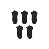 Чёрный, 5 пар