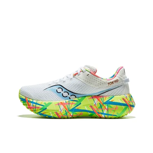 Saucony Kinvara Pro Essence Беговые кроссовки Низкий топ Белый Желтый Мужской