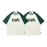 2 пачки (Бежевый зеленый + Бежевый зеленый)