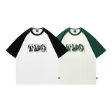 2 пачки (Черный + Бежевый Зеленый)