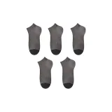 Светло-серый *5 пар