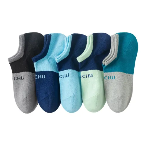 5 цветов Combo Set Мужские носки