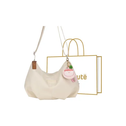 SUPERCUTE Нейлоновая сумка-пельмени сумка через плечо обычная женская экрю черный хаки