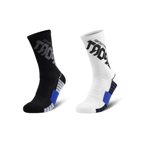 Taste The Color Баскетбольные носки унисекс 2 упаковки