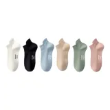 (6 пар) Черный 1 + Белый 1 + Синий 1 + Хаки 1 + Розовый 1 + Зеленый 1