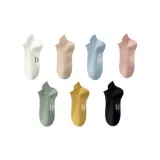 (7 упаковок) Белый + Хаки + Синий + Розовый + Зеленый + Черный + Желтый