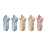 (5 пар) Хаки 2 + Синий 2 + Розовый 1