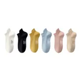 (6 пар) Черный 1 + Белый 1 + Желтый 1 + Синий 1 + Хаки 1 + Розовый 1