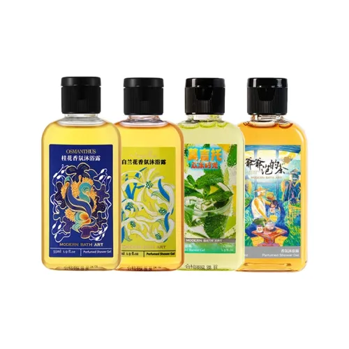 Modern Bath Art Ароматизированные гели для душа набор из 4 штук 55 мл * 4