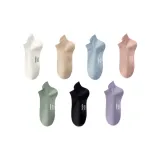 (7 пар) Белый + Хаки + Синий + Розовый + Зеленый + Фиолетовый + Черный