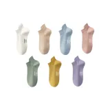 (7 упаковок) Белый + Хаки + Синий + Розовый + Зеленый + Фиолетовый + Желтый