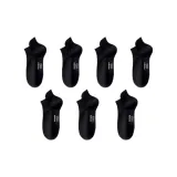 7 шт (Черный 7)