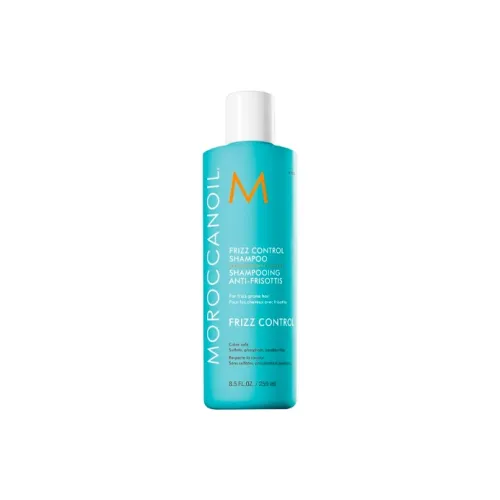 Moroccanoil Frizz Control Уходовое Шампунь Чистка 250 мл 1000 мл