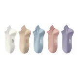 (5 упаковок) Белый 1 + Хаки 1 + Синий 1 + Розовый 1 + Фиолетовый 1