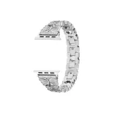 Серебристый