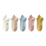 (5 пар) Белый 1 + Хаки 1 + Синий 1 + Розовый 1 + Желтый 1