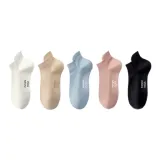 (5 пар) Белый 1 + Хаки 1 + Синий 1 + Розовый 1 + Черный 1