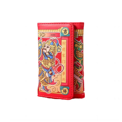 RIMEI Набор для ногтей Унисекс