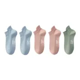 (5 упаковок) Синий 2 + Розовый 2 + Зеленый 1