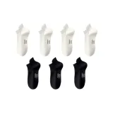 7 шт (Белый 4 + Черный 3)