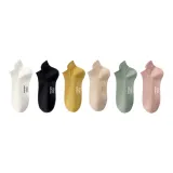 (6 упаковок) Черный 1 + Белый 1 + Желтый 1 + Хаки 1 + Розовый 1 + Зеленый 1