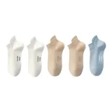 (5 пар) Белый 2 + Хаки 2 + Синий 1