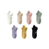 (7 упаковок) Белый + Хаки + Розовый + Зеленый + Фиолетовый + Черный + Желтый